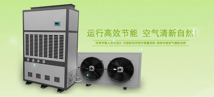 “濕度調(diào)節(jié)片”可替代除濕機(jī)？
