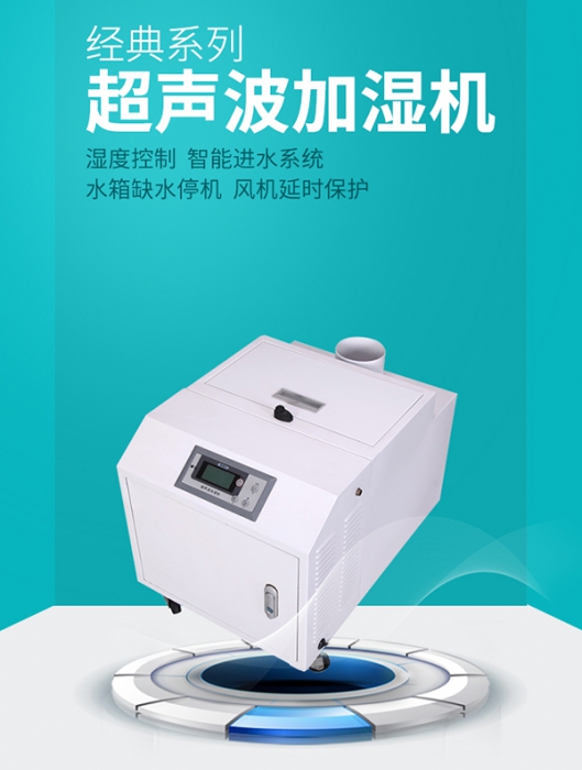 為什么健身房需要除濕？