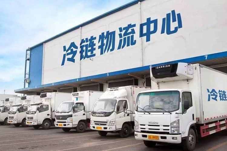 冷鏈中的資格認(rèn)證和驗證有什么區(qū)別？