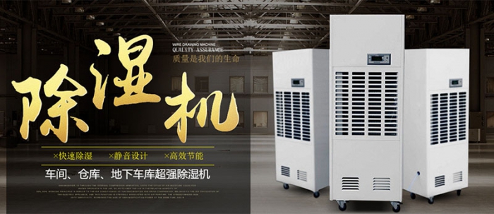 【別墅新風(fēng)系統(tǒng)】土豪專用的大別墅有必要安裝新風(fēng)系統(tǒng)嗎？