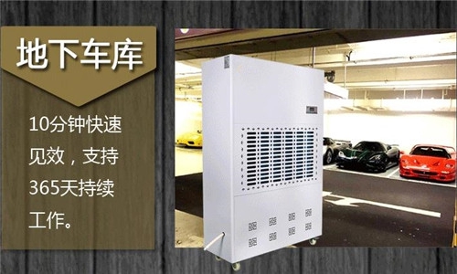 為什么這么多人選擇用除濕機(jī)來(lái)烘干衣服？