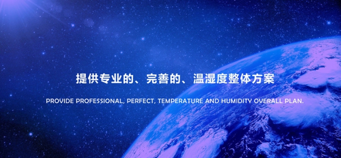 “回南天”墻壁都在流水？做好這5步，去除濕氣，家里干燥忒舒服