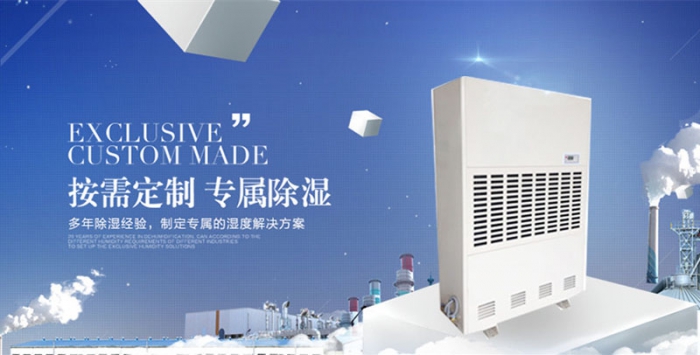 【加濕器種類】家用加濕器哪種好？熱門加濕器種類實力測評