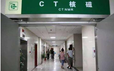 CT室如何消毒？用噴霧式過氧化氫消毒機