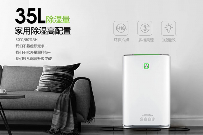 【問答】鼻腔干燥怎么辦？