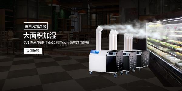 醫(yī)院的防潮除濕，也需要除濕機(jī)來控制