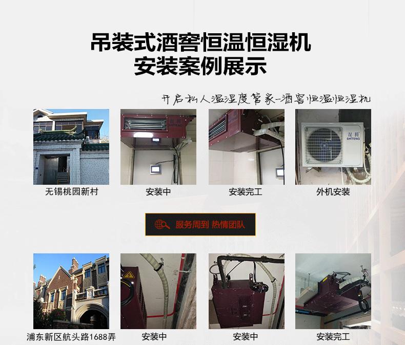 醫(yī)院環(huán)境空氣物表消毒機，病房環(huán)境物體表面滅菌系統(tǒng)