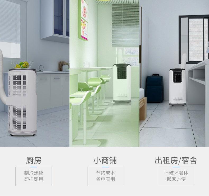 醫(yī)院／醫(yī)療機構(gòu)除濕機濕度控制