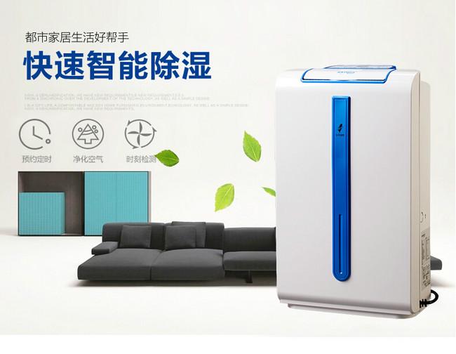 醫(yī)院新風系統(tǒng)，醫(yī)院新風凈化除濕一體機