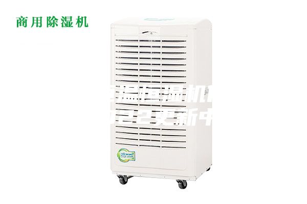 長(zhǎng)治恒溫恒濕機(jī)價(jià)格(2022更新中)