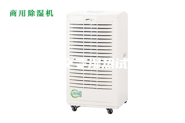 高低溫交變濕熱試驗(yàn)箱4