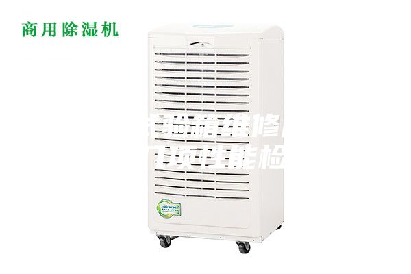 高低溫試驗(yàn)箱維修后要進(jìn)行哪幾項(xiàng)性能檢測？